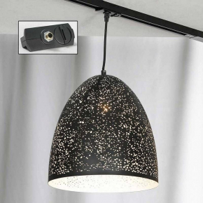 Трековый светильник LOFT Track Lights LSP-9892-TAB