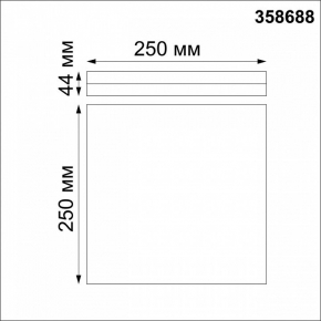Подвесная люстра Zumaline Magnolia RLD94016-5B