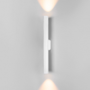 Настенный светильник Lumina Deco LDW 6041 MD