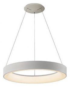 Подвесной светодиодный светильник Mantra Niseko II 8570