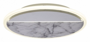 Потолочный светодиодный светильник Mantra Marmol 8507