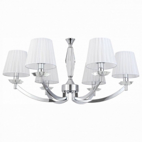 Подвесная люстра ST Luce Bello SL1756.103.06