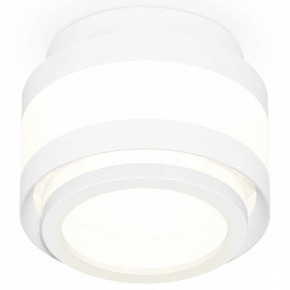 Точечный светильник Ambrella light Techno Spot XS8418002