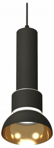 Подвесной светильник TECHNO SPOT XP8111007