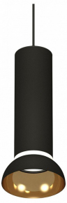 Подвесной светильник TECHNO SPOT XP8192101
