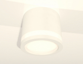 Точечный светильник Techno Spot XM6322201
