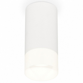 Точечный светильник Ambrella light Techno Spot XS8161003
