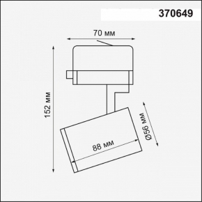 Подвесной светодиодный светильник Loft IT Ruedo 10036/400