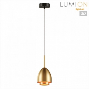 Накладной светильник DesignLed SY mini SY-mini-521114-5.2-48-BL-WW