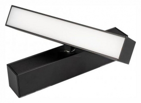Потолочный светильник Odeon Light Pelow 4956/6