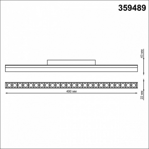 Потолочная люстра Nowodvorski Radius 7931
