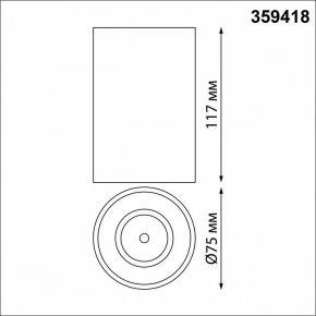 Настольная лампа Elektrostandard 80422/1 черный 4690389142215