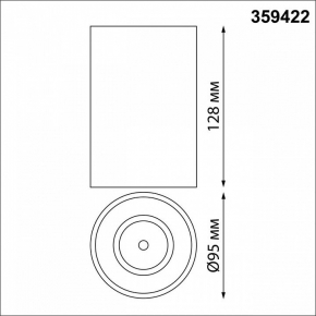 Подвесная люстра Illumico IL0008-3NSQ-79 AB
