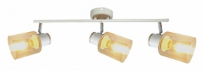 Спот Rivoli Jamilly Б0054662