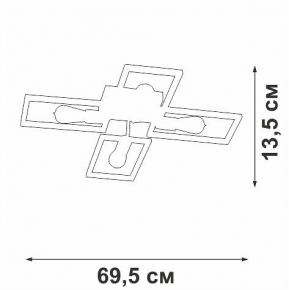 Потолочная люстра Vitaluce V3031-7/4PL