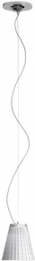 Подвесной светильник Flow D87A0101