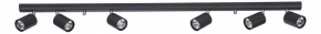 Спот Nowodvorski Eye Spot 6610
