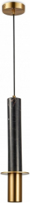 Подвесной светильник Lofty 10705-1 BK-BR