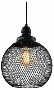 Подвесной светильник Rivoli Rebeca 5096-201