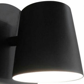 Настольная лампа TK Lighting 5089 Palla