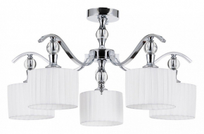 Потолочная люстра Arte Lamp Ibiza A4038PL-5CC