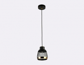 Подвесной светодиодный светильник Moderli Lama V2911-PL