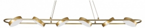Подвесная светодиодная люстра F-Promo Abris 4677-6P