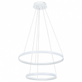 Подвесной светильник Arte Lamp Meridiana A2198SP-2WH