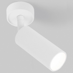 Настенный светильник Freya Touchstone FR6002WL-L20B