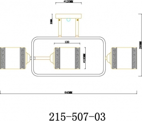 Торшер TK Lighting Boho 5566 Boho White