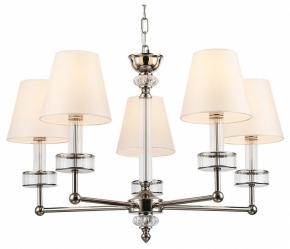 Подвесная люстра Ambrella light High Light LH71001