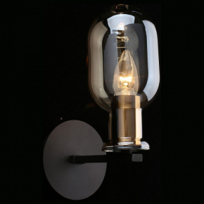 Бра Ambrella light Wall 3 FW199 SGR серый песок LED 4200K 5W 200*75*90