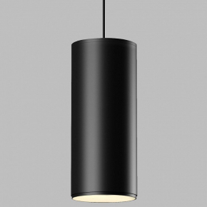 Потолочная люстра Moderli Circle V1152-5C
