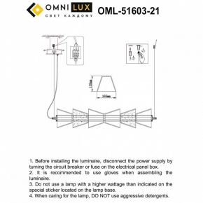 Подвесной светильник Ideal Lux Minimal SP2 Nero Opaco