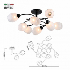 Подвесной светодиодный светильник Elektrostandard Giro 50215/1 Led хром 4690389175824