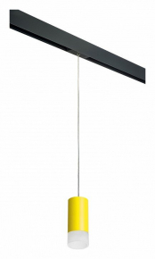 Подвесной светильник Lightstar Rullo PRORP43331