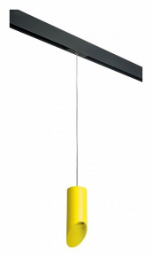 Подвесной светильник Lightstar Rullo PRORP43333