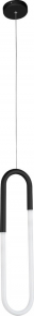 Подвесной светодиодный светильник Kink Light Канто 08272,19(3000K)