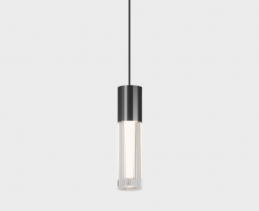 Подвесной светодиодный светильник Italline IT014-0204 dark silver