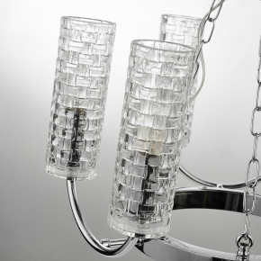 Бра Evoluce Lagoro SLE105401-01