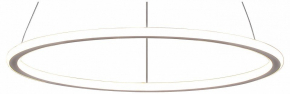 Подвесной светодиодный светильник Feron Levitation Shinning ring AL5808 41700