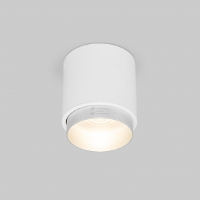 Потолочная светодиодная люстра Reluce 03900-0.3-5+5B WH+CR (RGB)