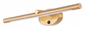 Бра Lussole Lgo Salton GRLSP-8187