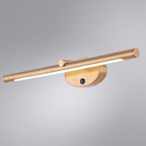 Настольная лампа Lussole Lgo GRLSP-0520
