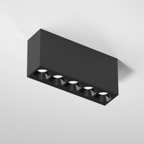 Потолочная светодиодная люстра Reluce 03900-0.3-6+3A WH+CR (RGB)