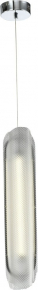 Подвесной светильник Circon ZRS.90610.26