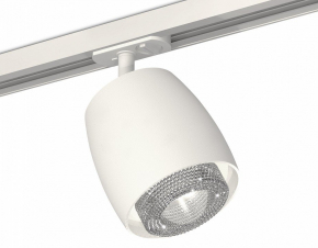 Трековый светильник Ambrella light TECHNO SPOT XT1141010