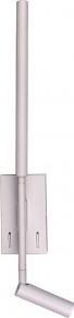 Накладной светильник Deko-Light Librae Round I 348076