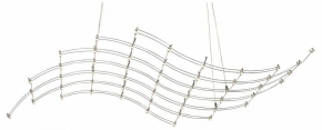 Подвесной светильник Welkin 7057/45L