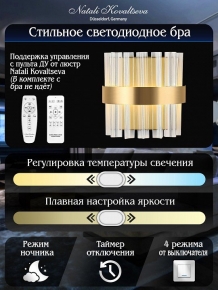 Настольная лампа на струбцине Lussole LOFT Escambia LSP-0717